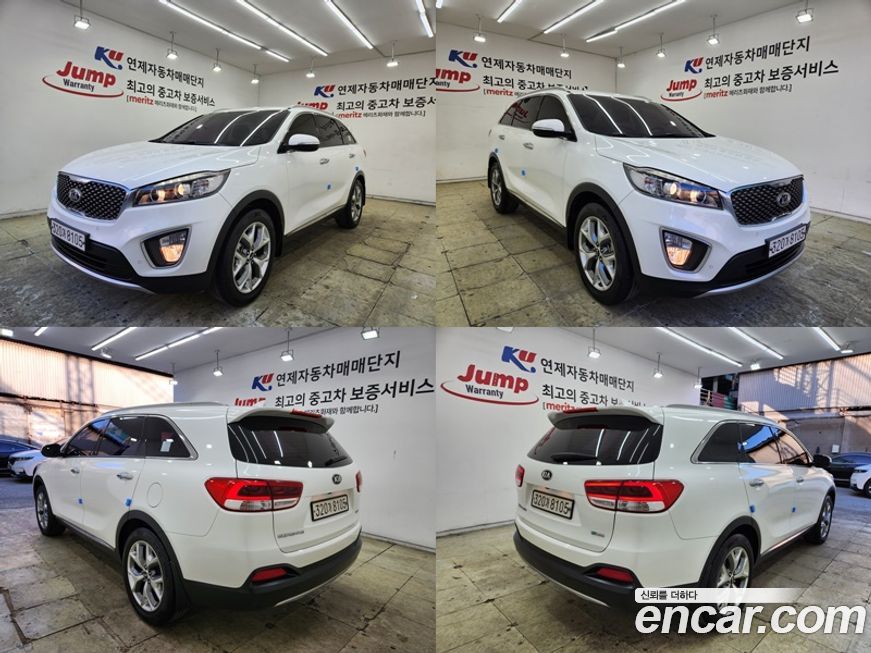 Kia Sorento 2017