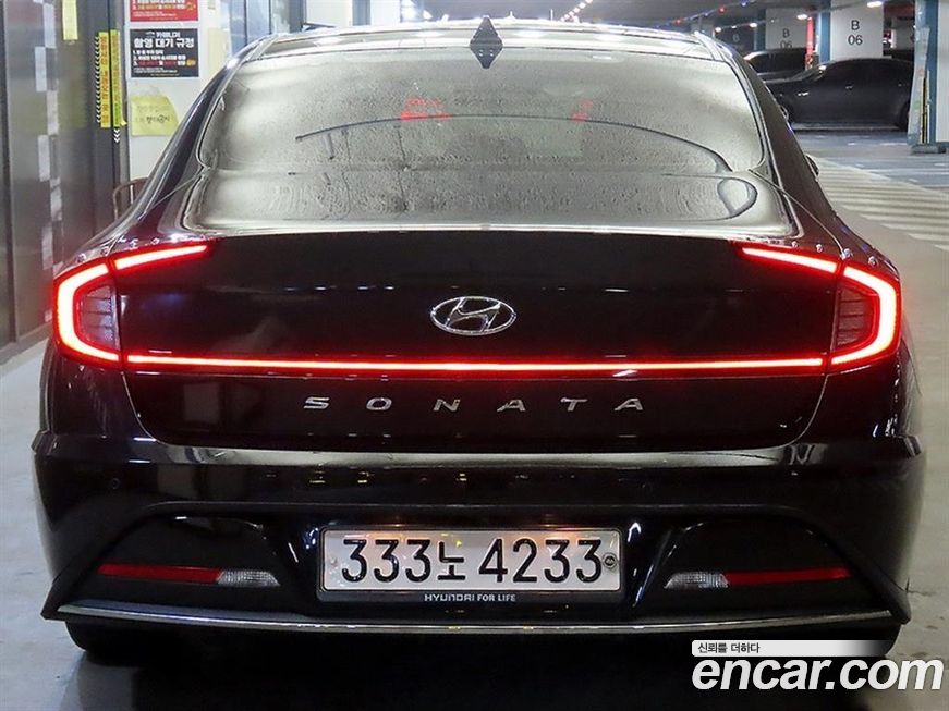 Hyundai Sonata 2020