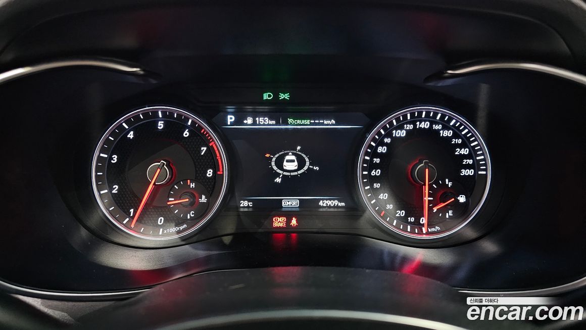 Genesis G70 2018