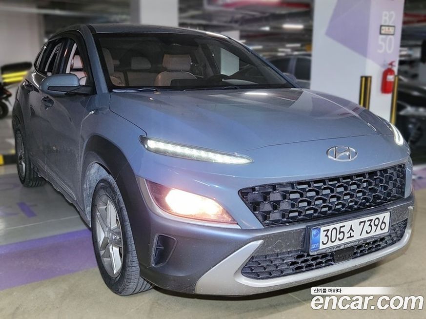 Hyundai Kona 2022