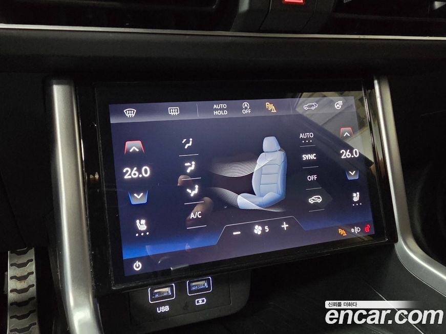 KG_Mobility_Ssangyong Torres 2023