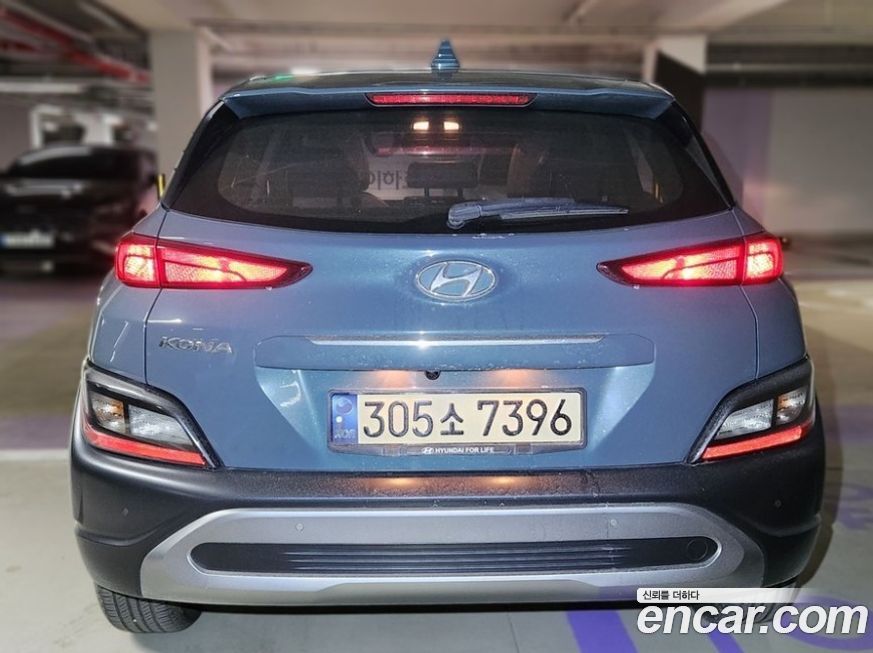 Hyundai Kona 2022