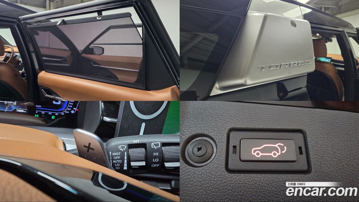 KG_Mobility_Ssangyong Torres 2023