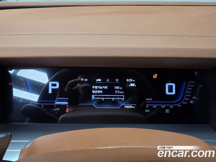 KG_Mobility_Ssangyong Torres 2023