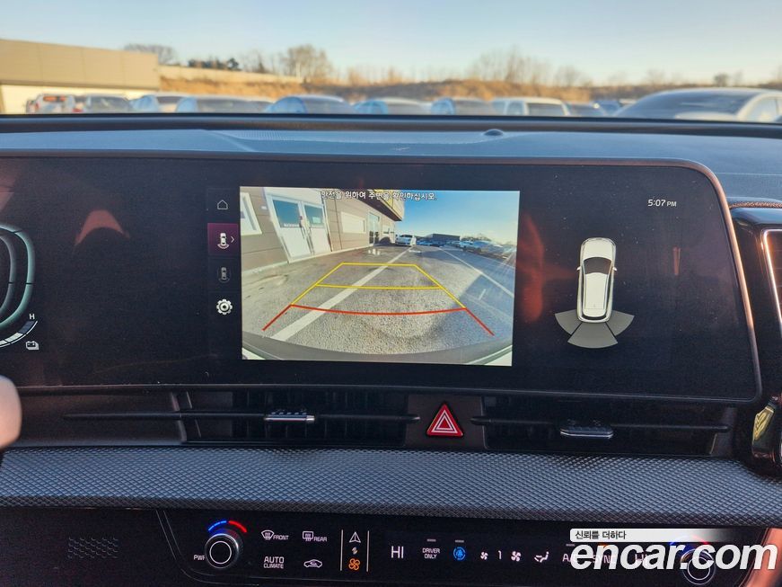 Kia Sportage 2023