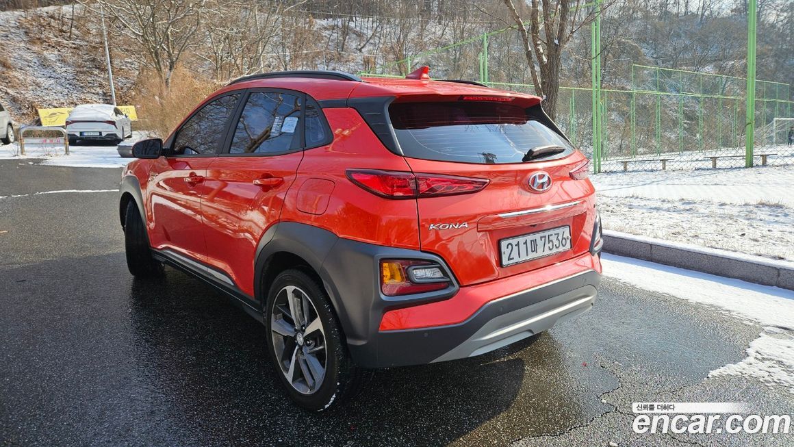 Hyundai Kona 2020