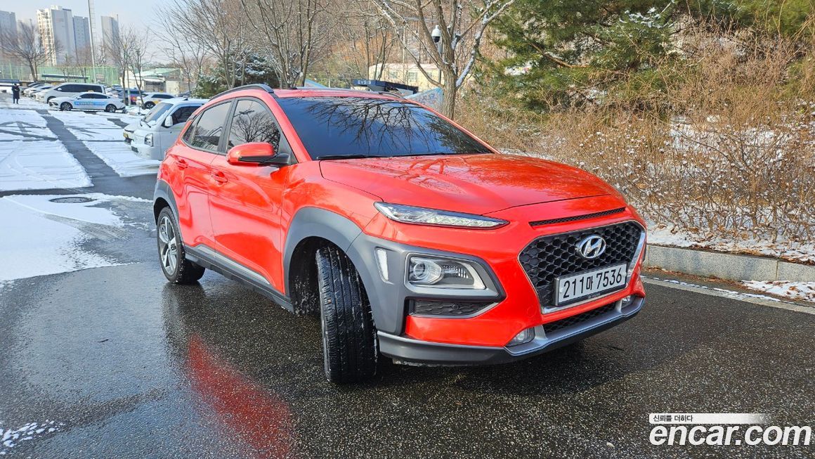 Hyundai Kona 2020