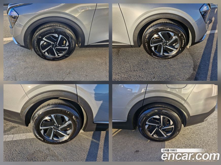 Kia Sportage 2023