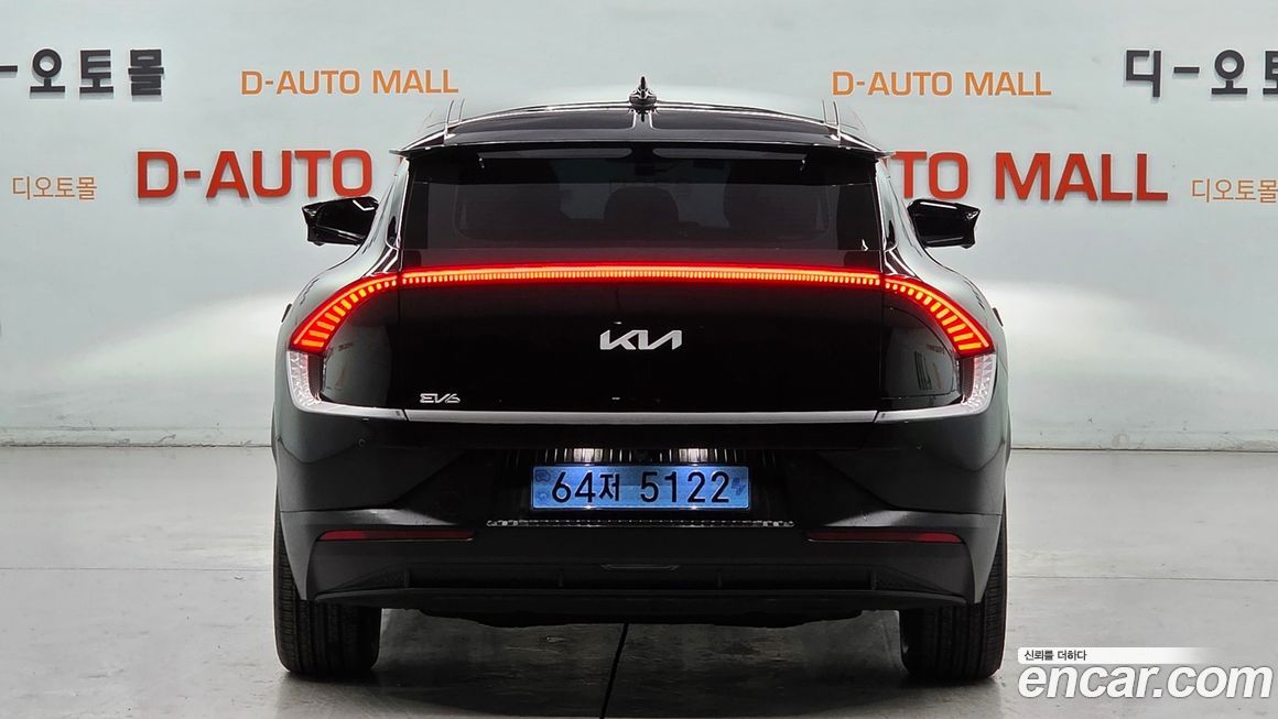Kia EV6 2022