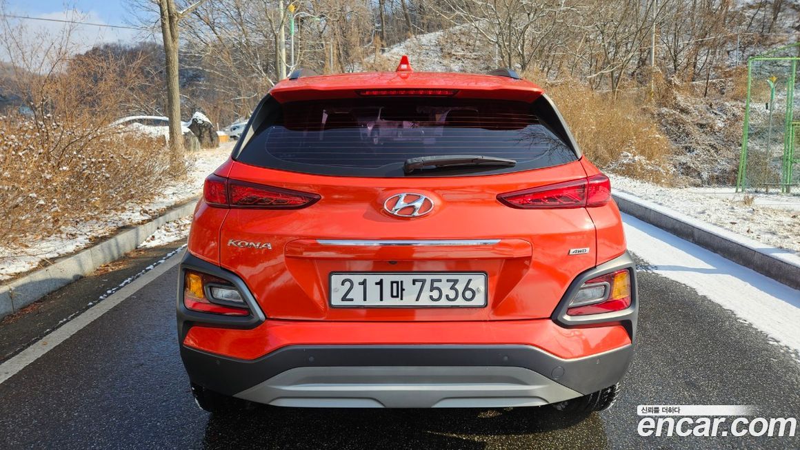 Hyundai Kona 2020