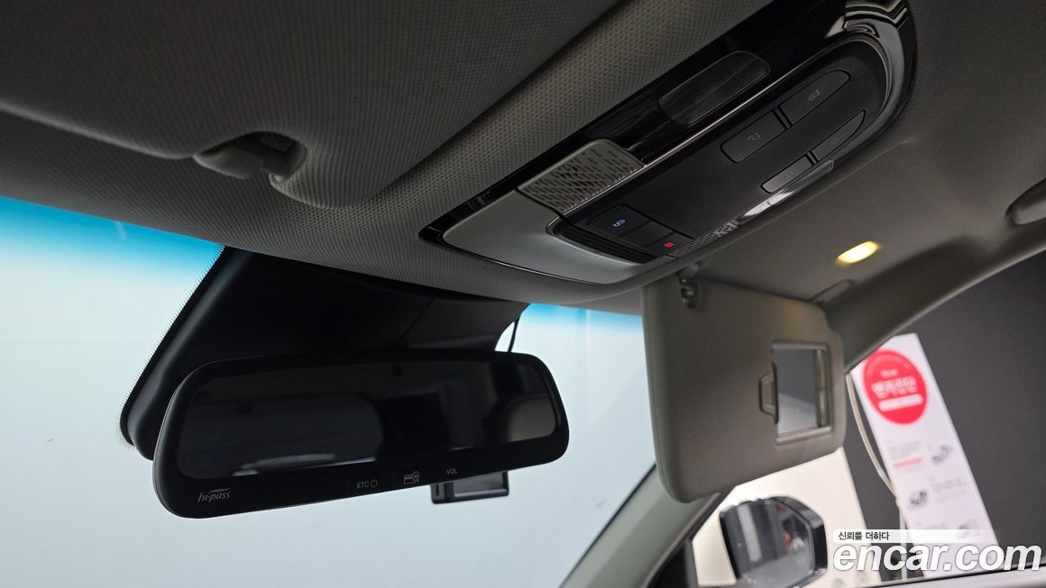 Hyundai Palisade 2019