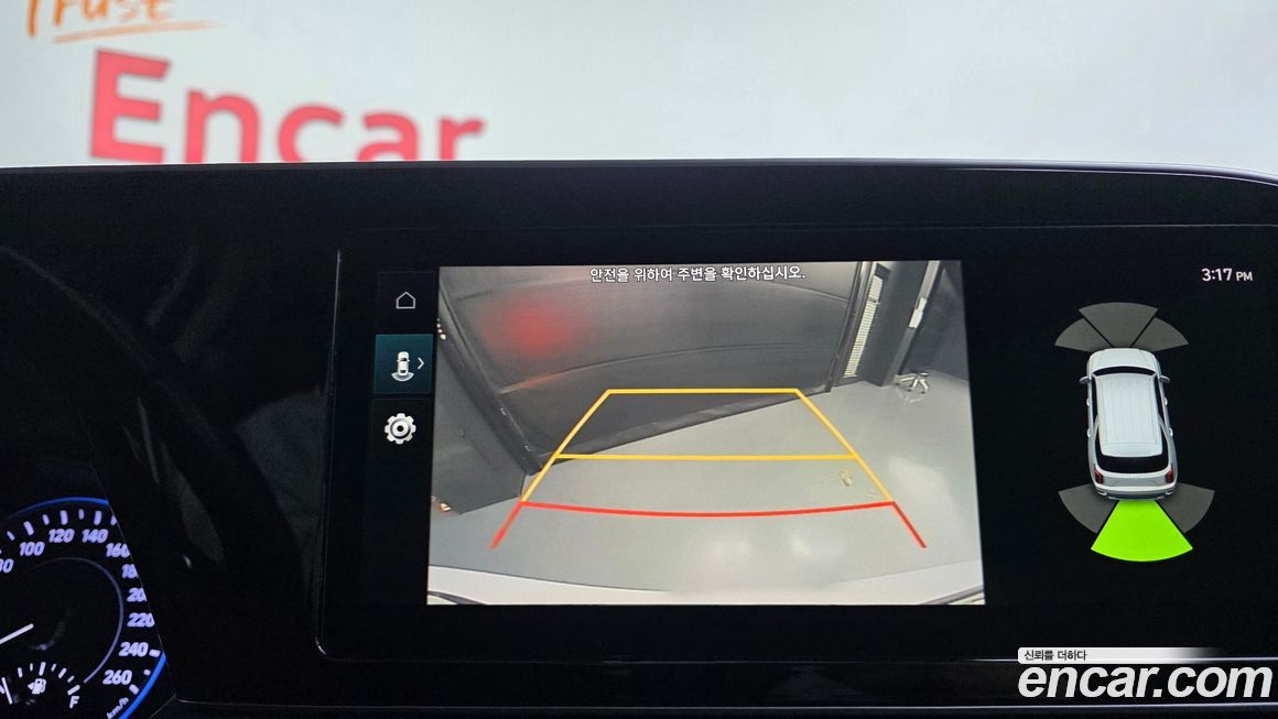 Hyundai Palisade 2019