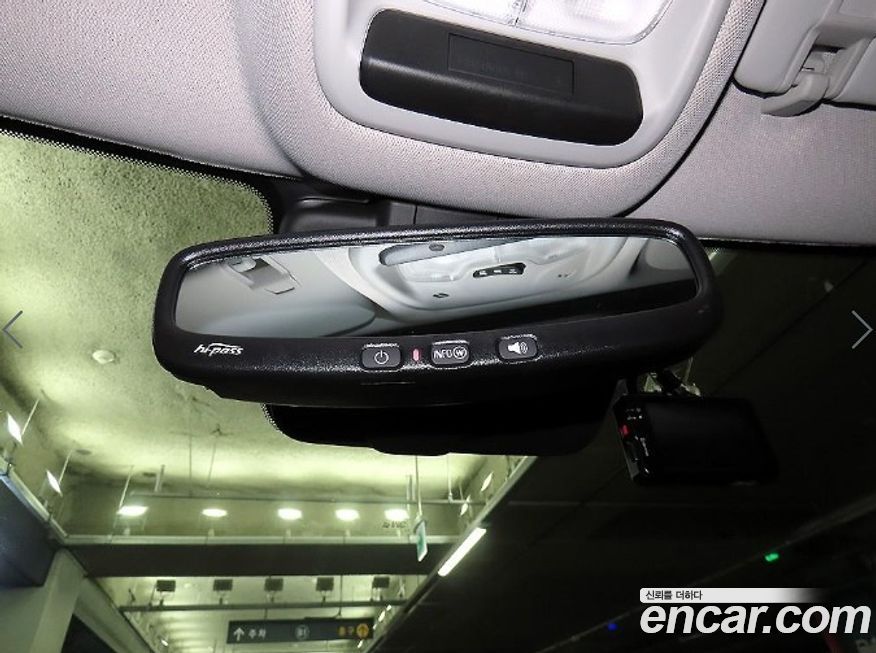 ChevroletGMDaewoo Trailblazer 2022