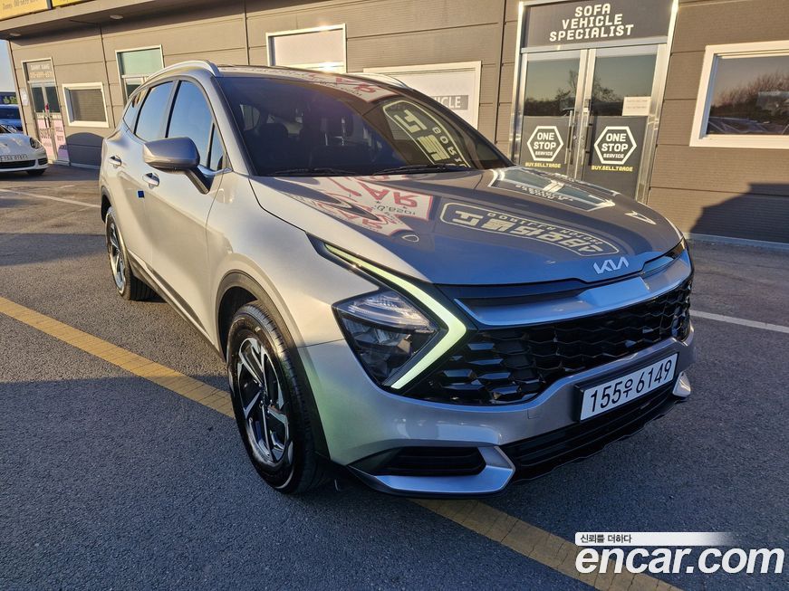 Kia Sportage 2023