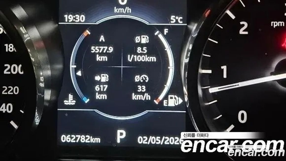 Land Rover Discovery 2018