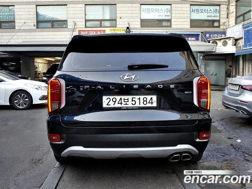 Hyundai Palisade 2022