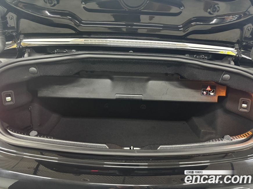 Mercedes-Benz C-Class 2021