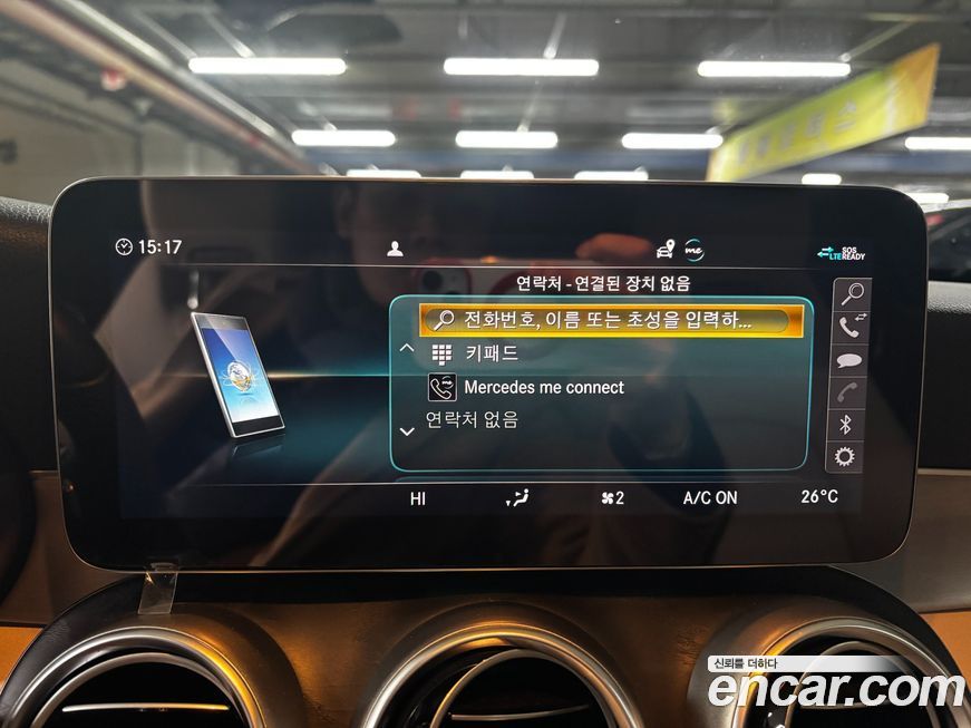 Mercedes-Benz C-Class 2021