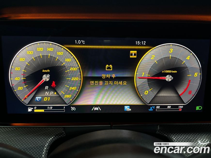 Mercedes-Benz CLS-Class 2020