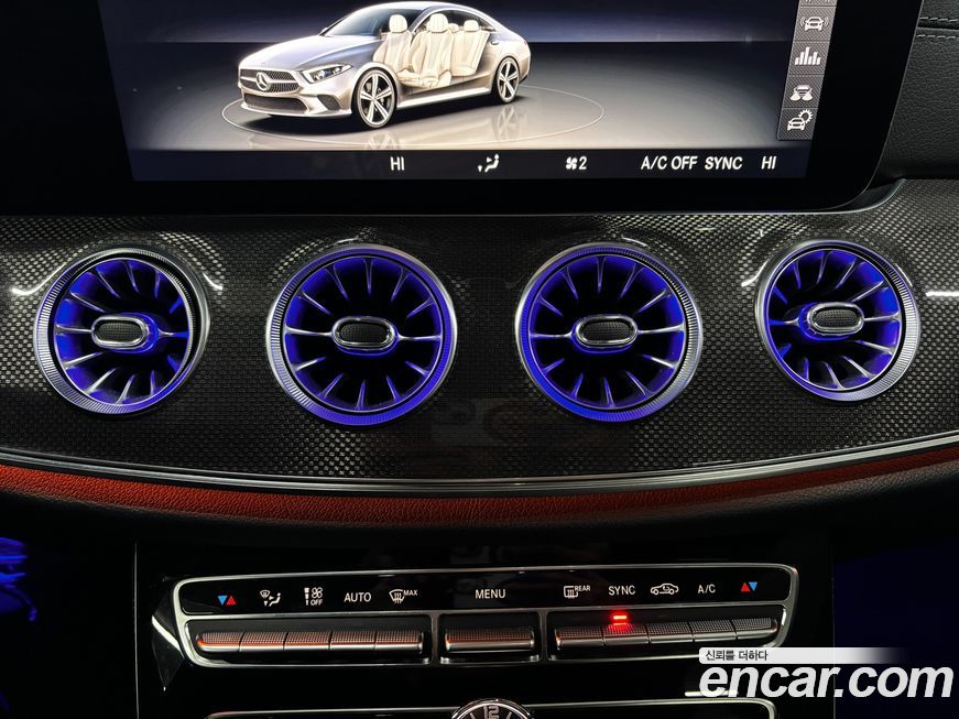 Mercedes-Benz CLS-Class 2020