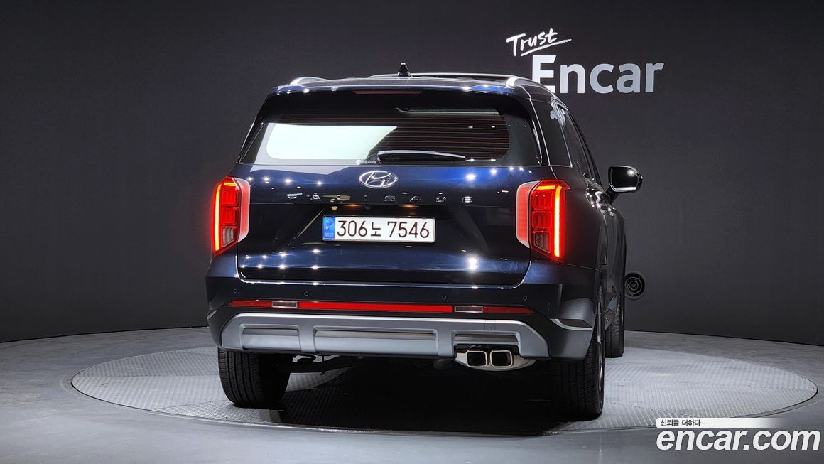 Hyundai Palisade 2023