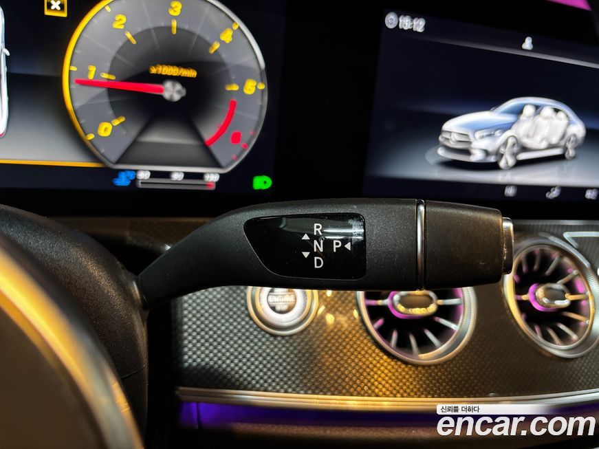 Mercedes-Benz CLS-Class 2020