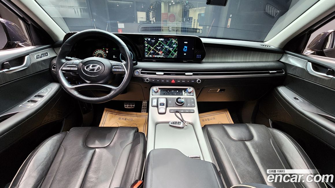 Hyundai Palisade 2023