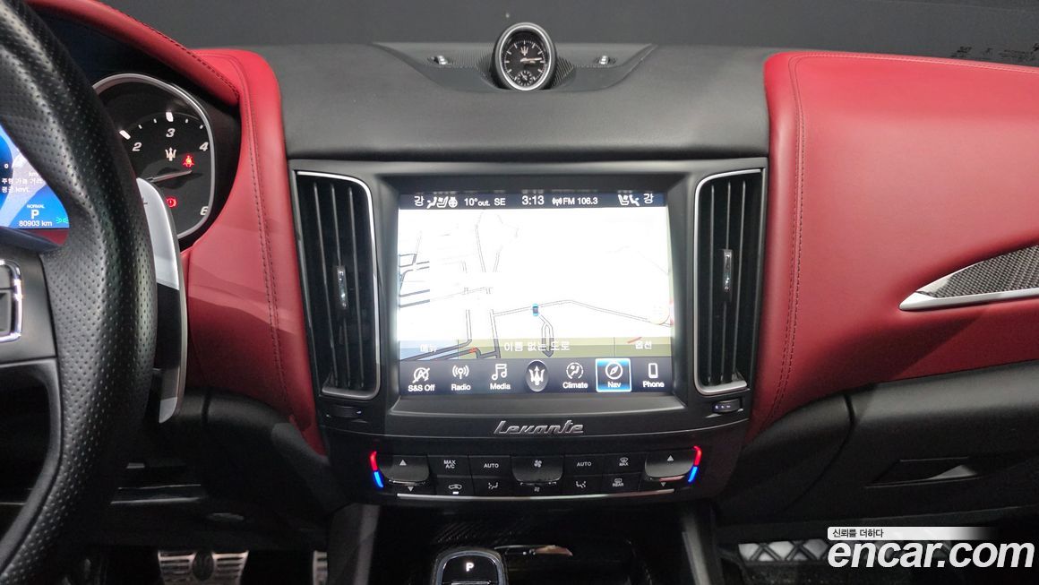 Maserati Levante 2019