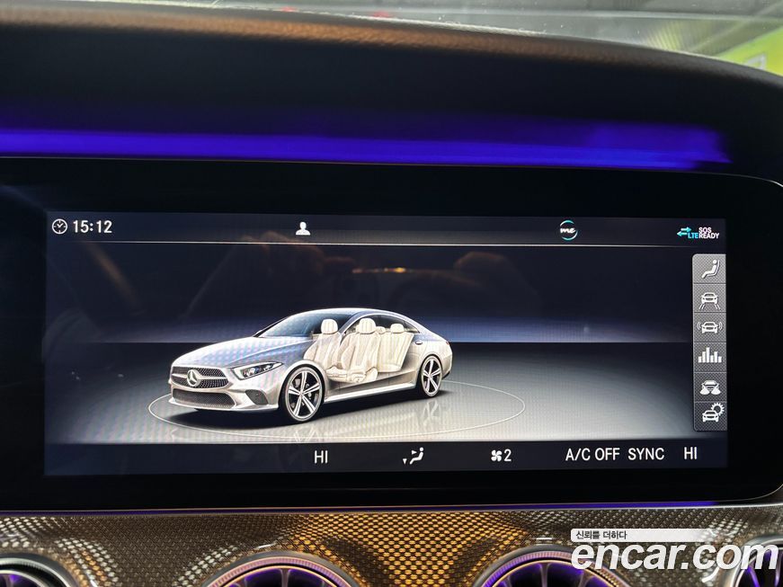 Mercedes-Benz CLS-Class 2020