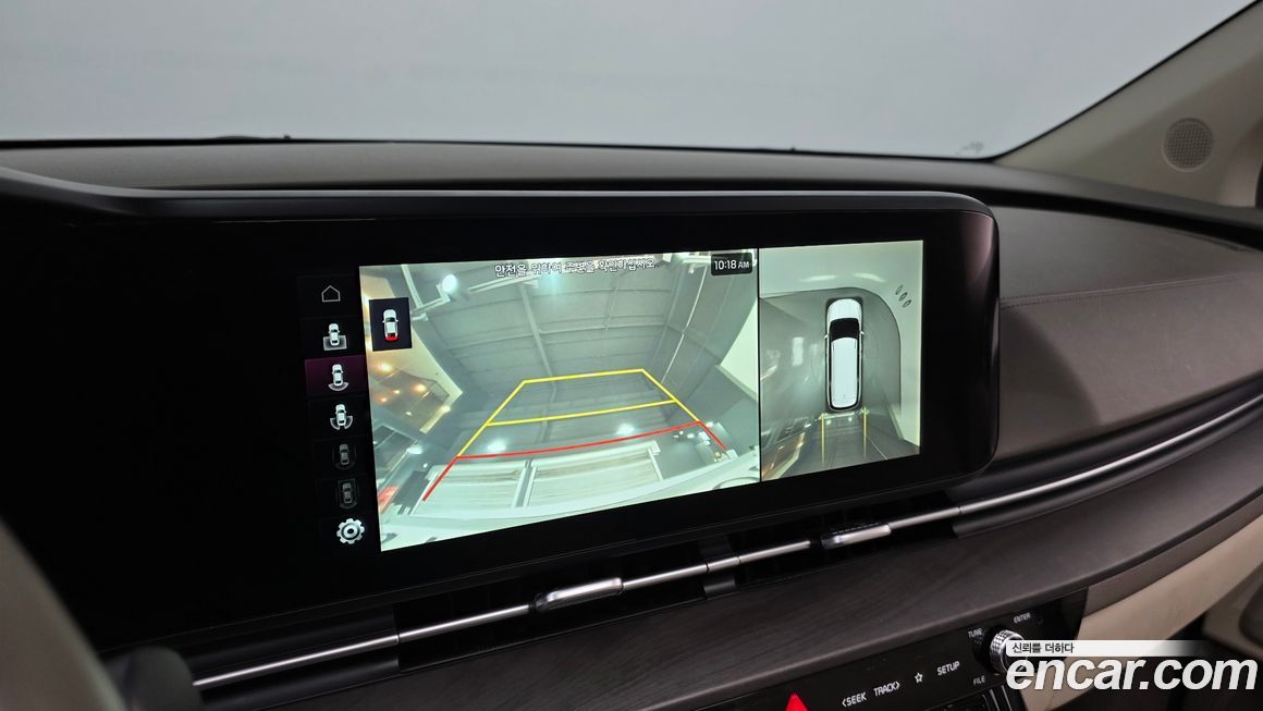 Kia Canival 2022