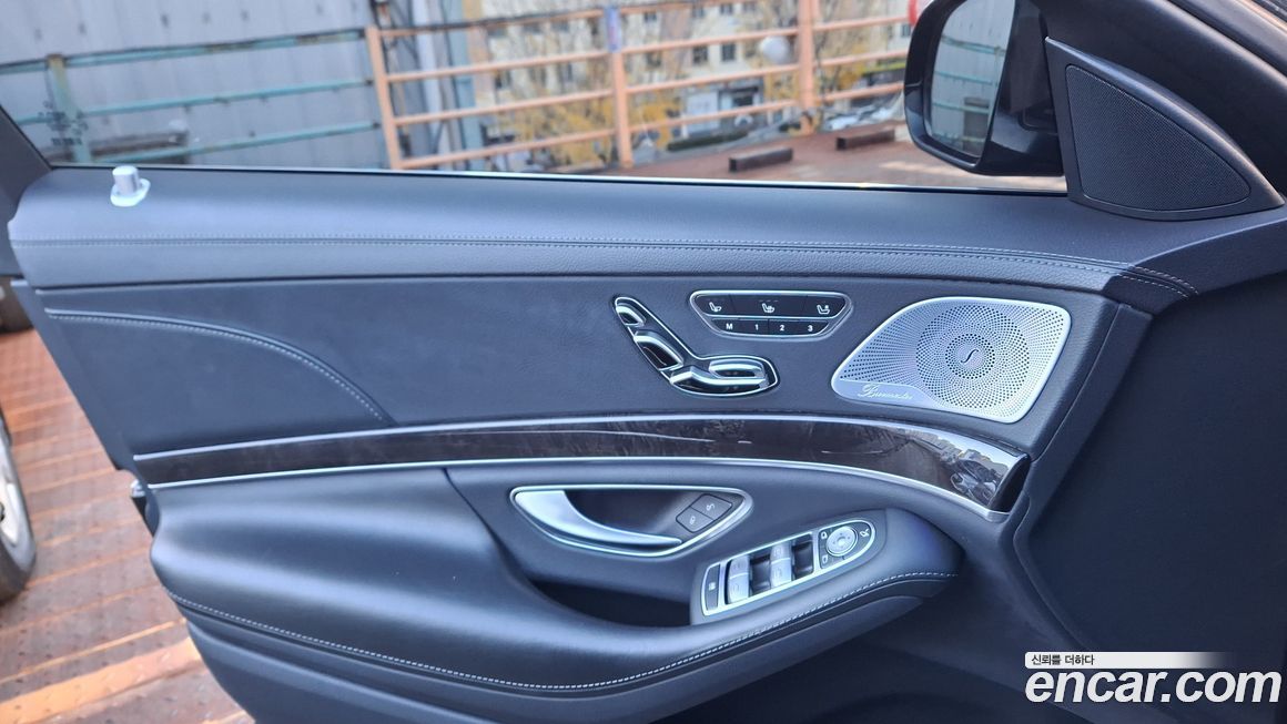 Mercedes-Benz S-Class 2016