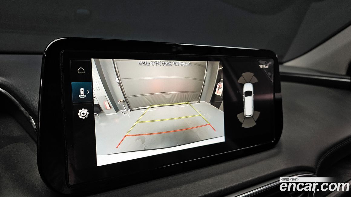 Hyundai Santafe 2023