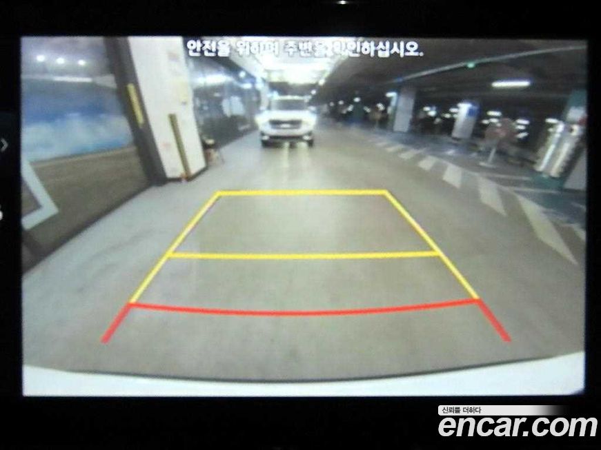 Hyundai Santafe 2023