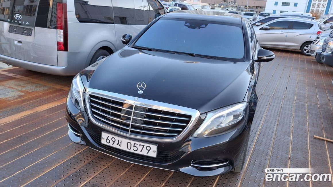 Mercedes-Benz S-Class 2016