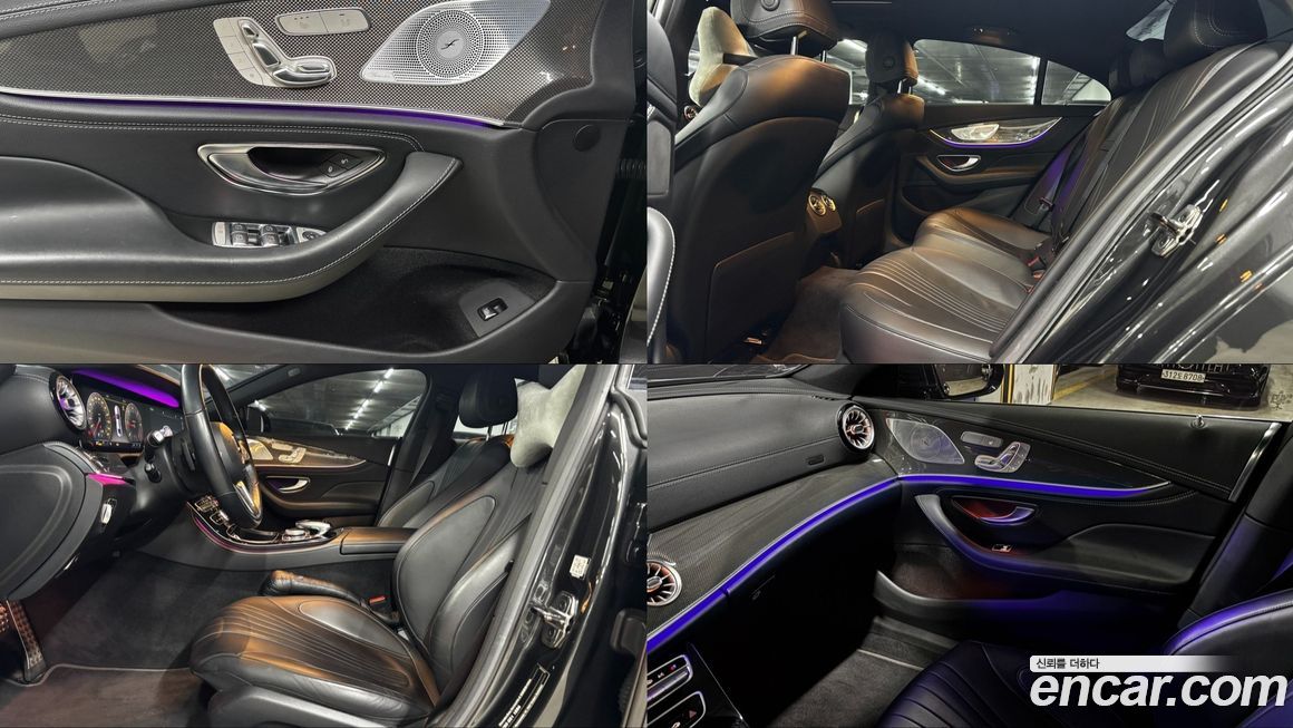 Mercedes-Benz CLS-Class 2020