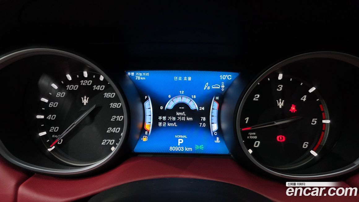 Maserati Levante 2019