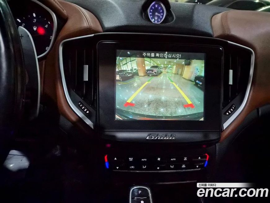 Maserati Ghibli 2020