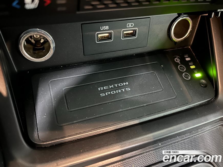 KG_Mobility_Ssangyong Rexton 2023