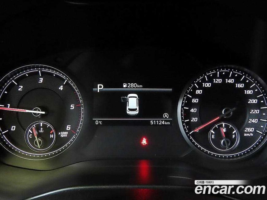 Hyundai Santafe 2023