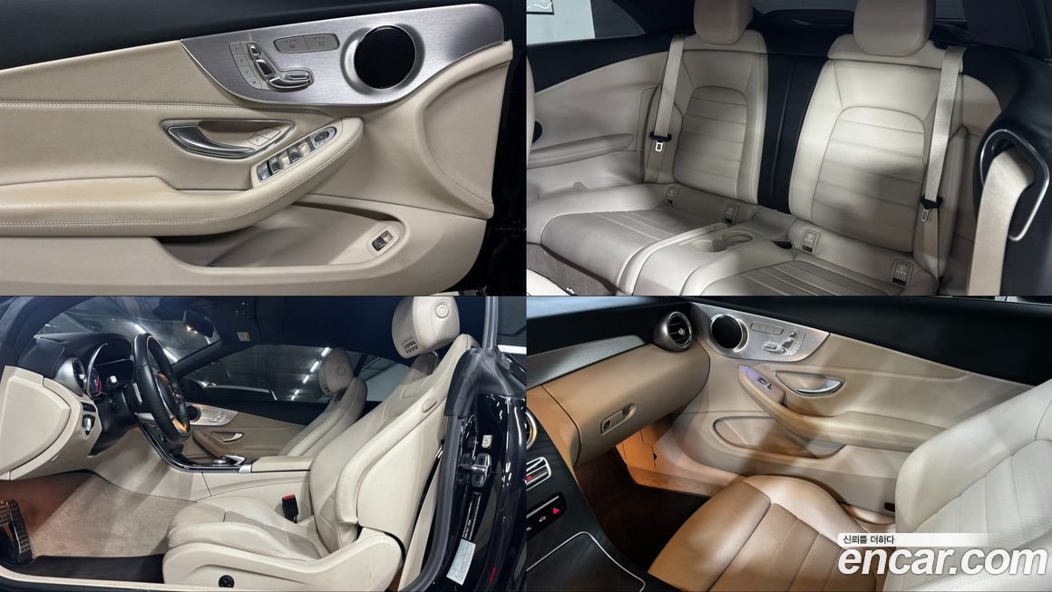 Mercedes-Benz C-Class 2021