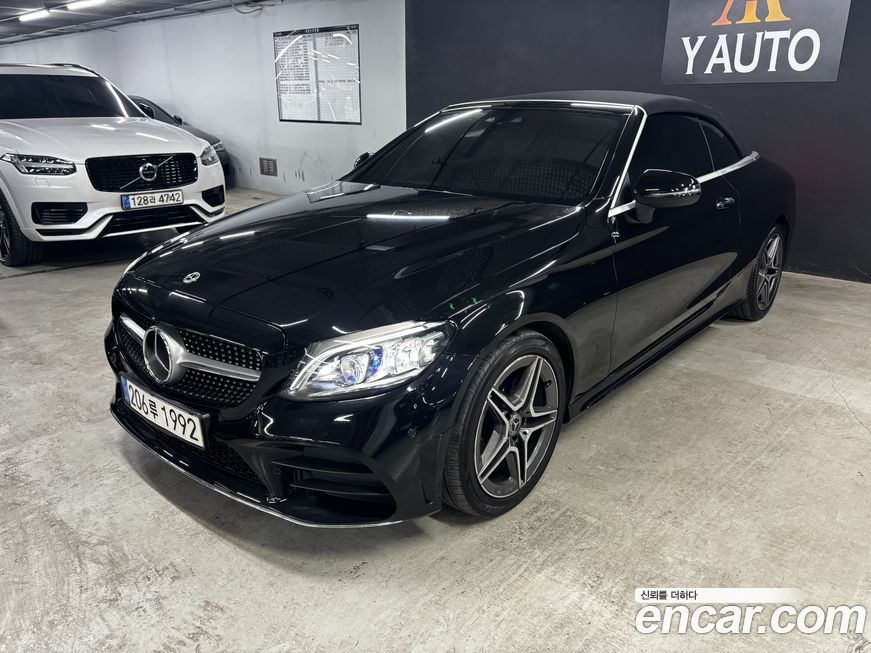 Mercedes-Benz C-Class 2021