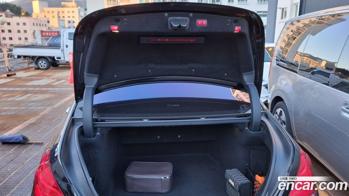 Mercedes-Benz S-Class 2016