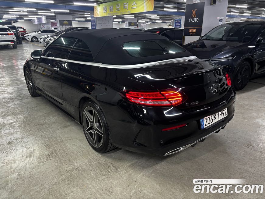 Mercedes-Benz C-Class 2021