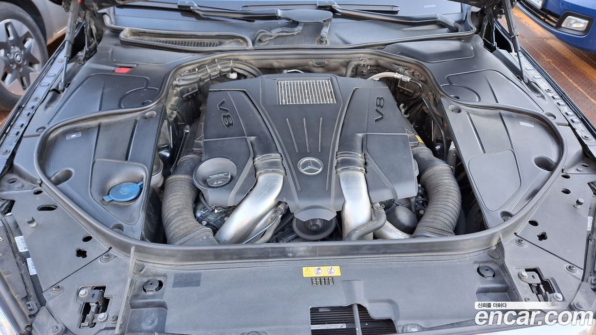 Mercedes-Benz S-Class 2016