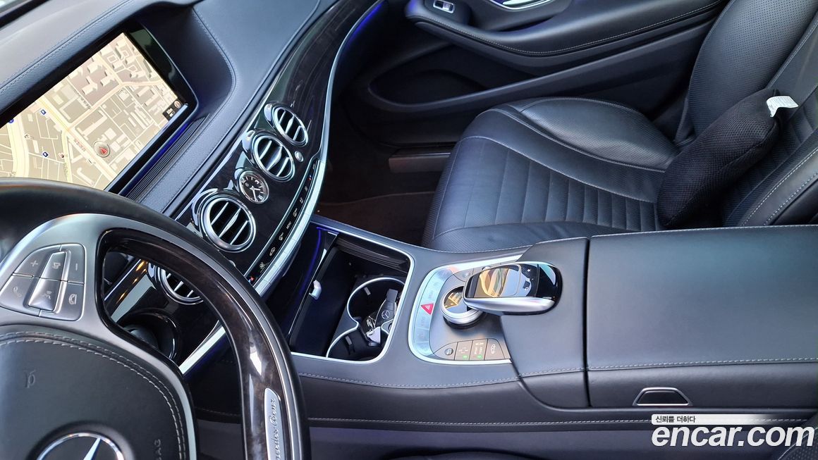 Mercedes-Benz S-Class 2016