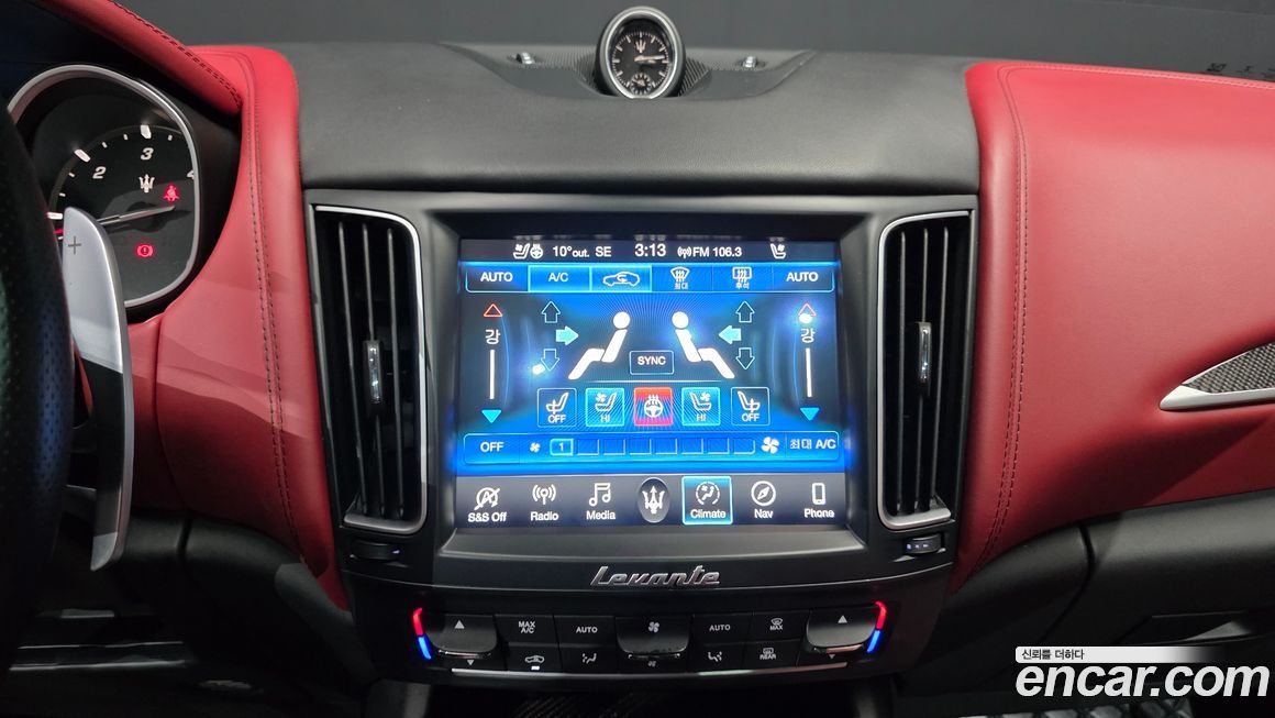 Maserati Levante 2019