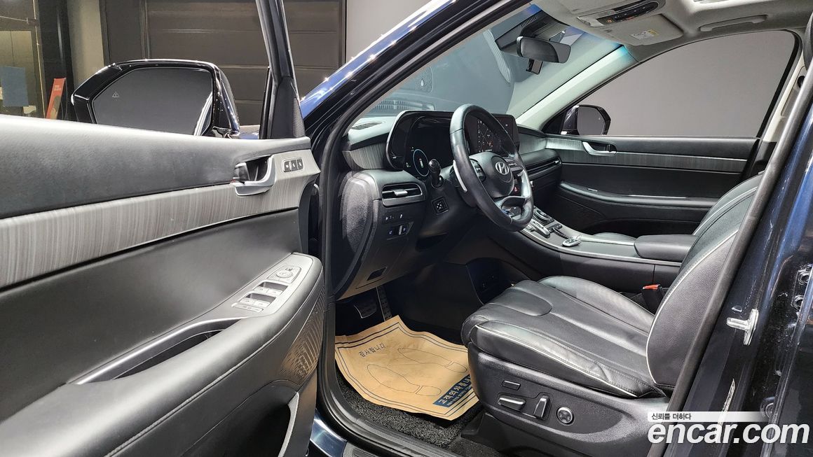 Hyundai Palisade 2023