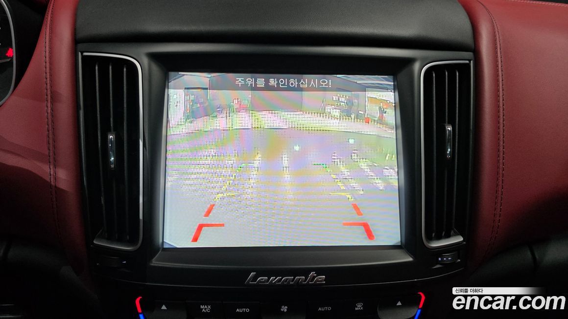 Maserati Levante 2019