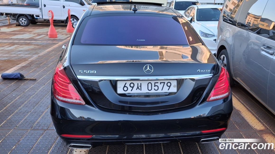 Mercedes-Benz S-Class 2016