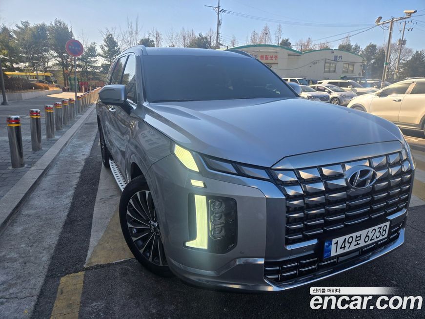 Hyundai Palisade 2023